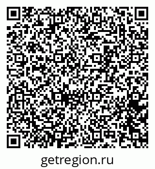 79065263770