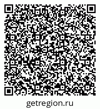 79065263790