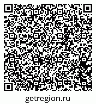 79065263794