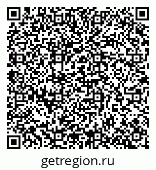 79065263797