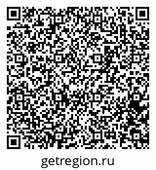79065263800