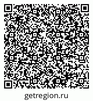 79065263838