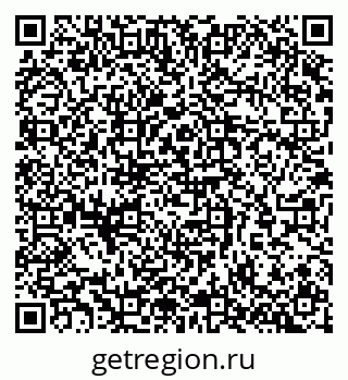 79065263840