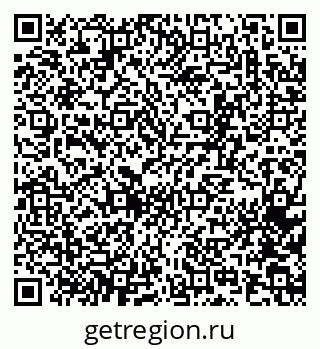 79065263845