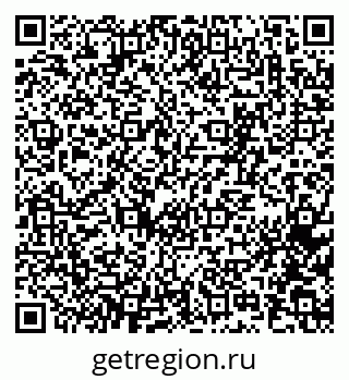79065263848