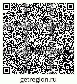 79065263853