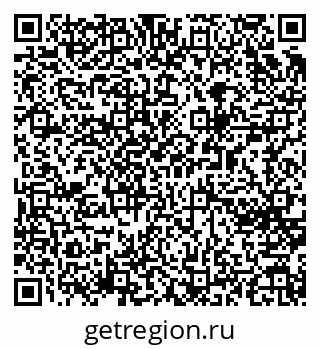79065263866
