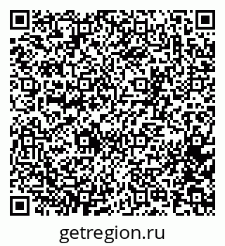 79065263869