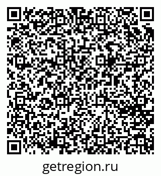 79065263870