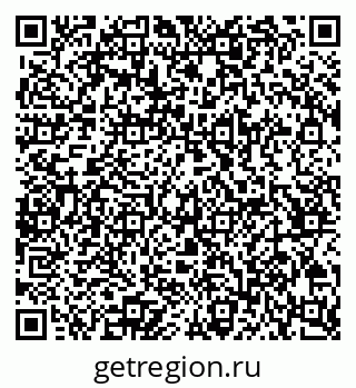 79065263872