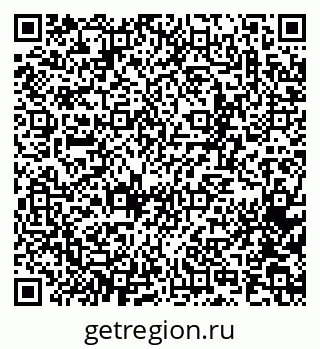 79065263873