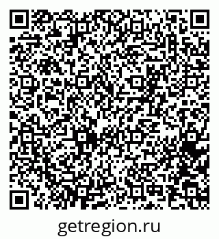 79065263878
