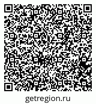 79065263914