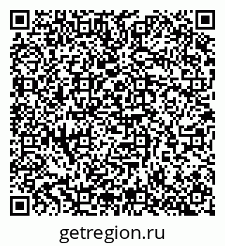 79065263945