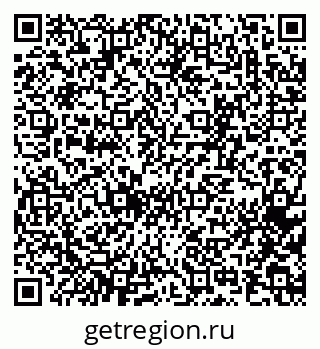 79065263949
