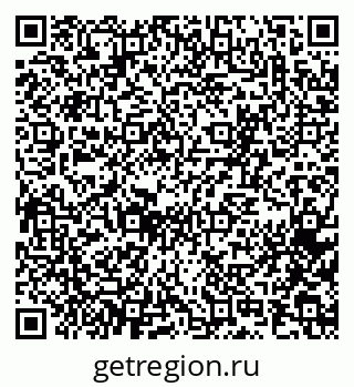 79065263979