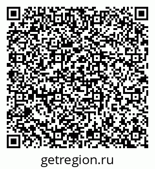 79065264001
