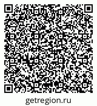 79065264097