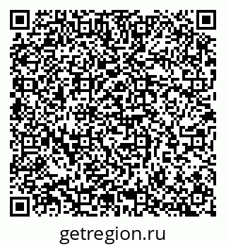 79065264121