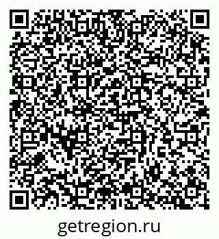 79065264137