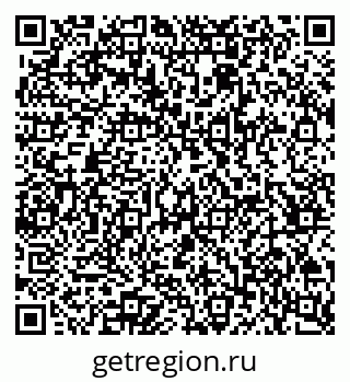79065264138