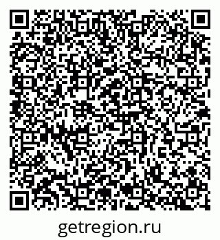 79065264170