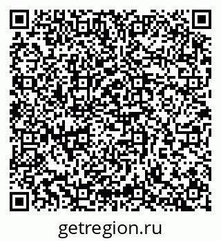 79065264174