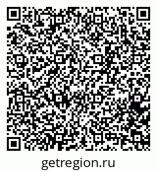 79065264194