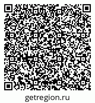 79065264254