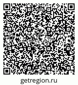 79065264381