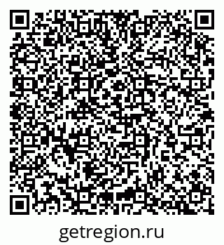 79065264484