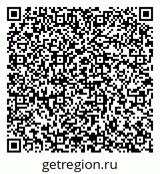 79065264520