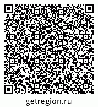 79065264637