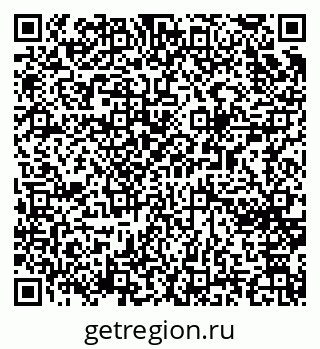 79065264649