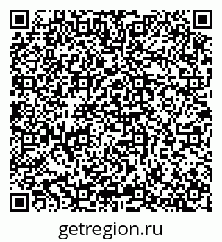 79065264651