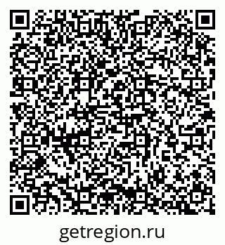 79065264800