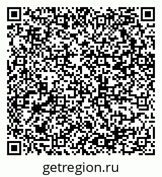 79065264838