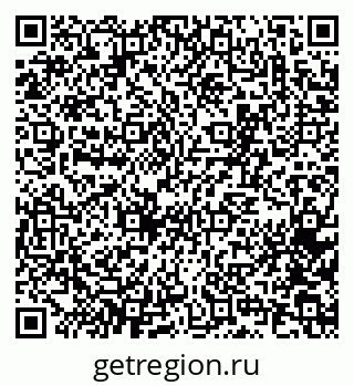 79065264841