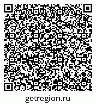 79065264845