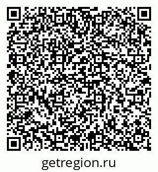 79065264849