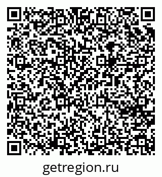 79065264866