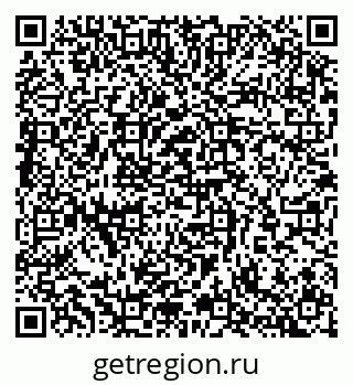 79065264867