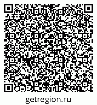 79065264868