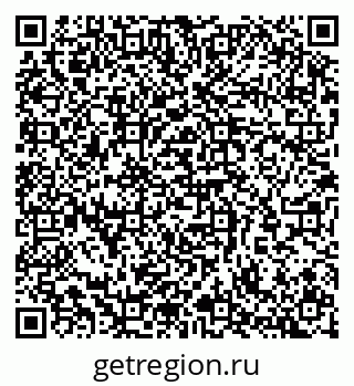 79065264869