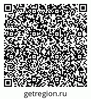 79065264870
