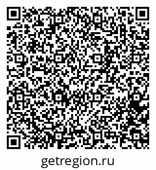 79065264872