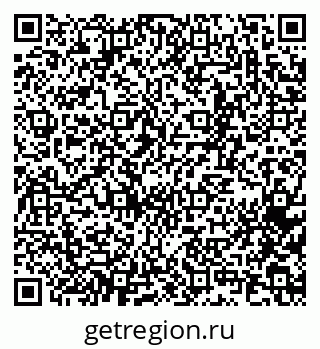 79065264937