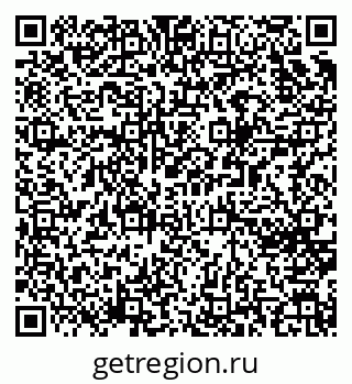 79065265004