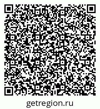 79065265005