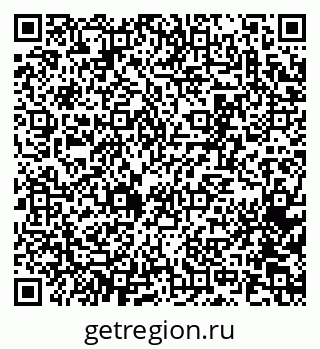 79065265010